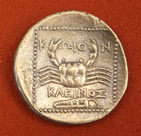 ancient coin twom|Ancient Treasure .